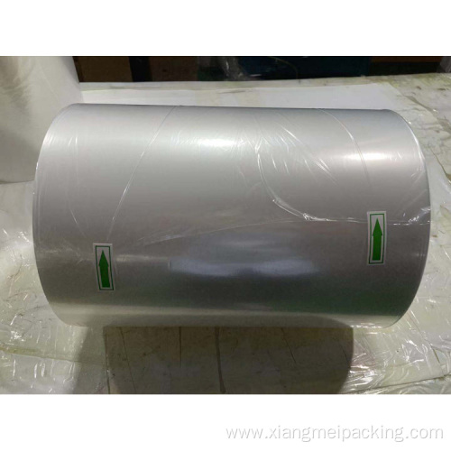 Anti-Fog Protective Shrink Film POF Packaging Plastic